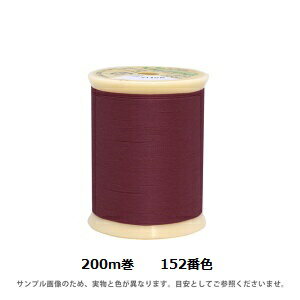Rakuten - キングレザーミシン糸　FK902-152 30番・200m巻