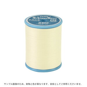 FK56-26-3　シャッペスパン普通地用ミシン糸　#60/20m