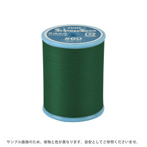 FK56-64-3　シャッペスパン普通地用ミシン糸　#60/200m