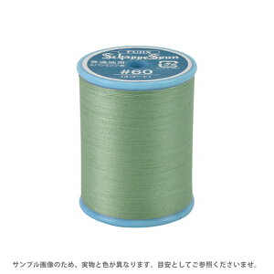 FK56-256-3　シャッペスパン普通地用ミシン糸　#60/200m
