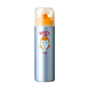 アリミノ スパイスシャワー ワックス 180ml ARIMINO 髪カリスマ2024受賞サロン