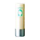 アリミノ スパイスウォーター ウェーブスタイル 200ml ARIMINO 髪カリスマ2024受賞サロン