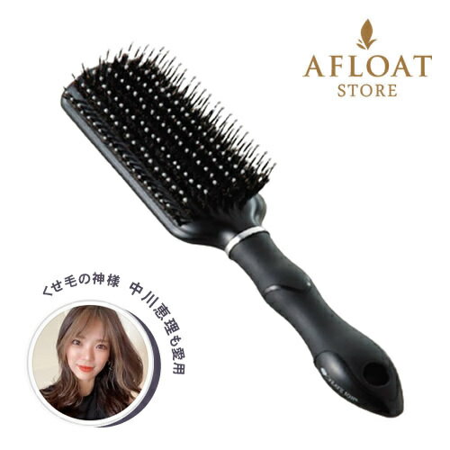 クレイツイオン ヘアエステ ブラシ CD-2000 CREATE ION 正規品 髪カリスマ2024受賞サロン