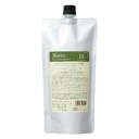 デミ ビオーブ ヘアリラックストリートメント 450g(レフィル) DEMI 髪カリスマ2024受賞サロン