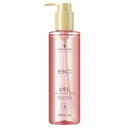 シュワルツコフ BCオイルローズ セラム 200ml ヘアオイル/洗い流さないトリートメント Schwarzkopf 髪カリスマ2024受賞サロン