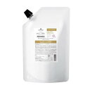 シュワルツコフ BCクア カラースペシフィーク トリートメント 600g 詰替え カラーケア・しっとり Schwarzkopf 髪カリスマ2024受賞サロン
