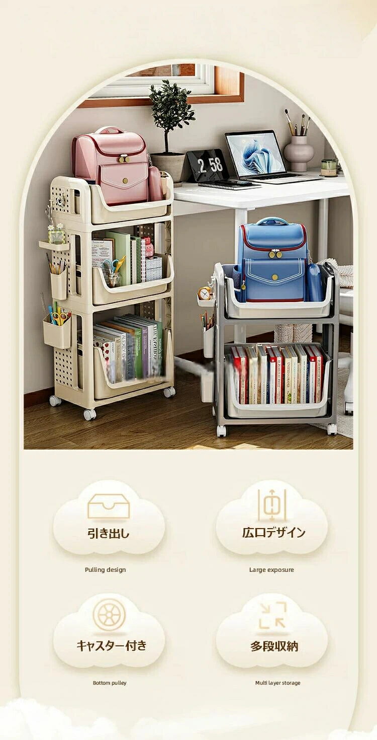 ���ɥ����å� �ե������å� 2�� 3�� ������� �̲� ����ê ��Ǽê ���ɥ���若�� �ե�����若�� ê ��ư ��ʪ��Ǽ ʸ˼���Ǽ �����Ǽ�若�� ������Ǽ��å� �����Ф� ���㥹�����դ� ��Ǽ�ܥå��� ���ɥ����Ǽ ��� ������