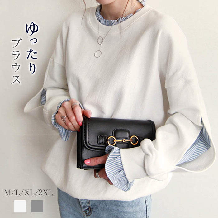 Long-Sleeved - シャツ ブラウス レディース 長袖 シャツ 綿混 チュニック 春 夏 秋 無地 カジュアル ナチュラル ホワイト ゆったり ドッキングトップス