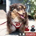 犬 小型犬 犬用 ハーネス 犬具 胴輪 リードセット 散歩 お出かけ 簡単装着 おしゃれ かわいい ブランド ハーネスリード ハーネスリードセット リード 犬 ...