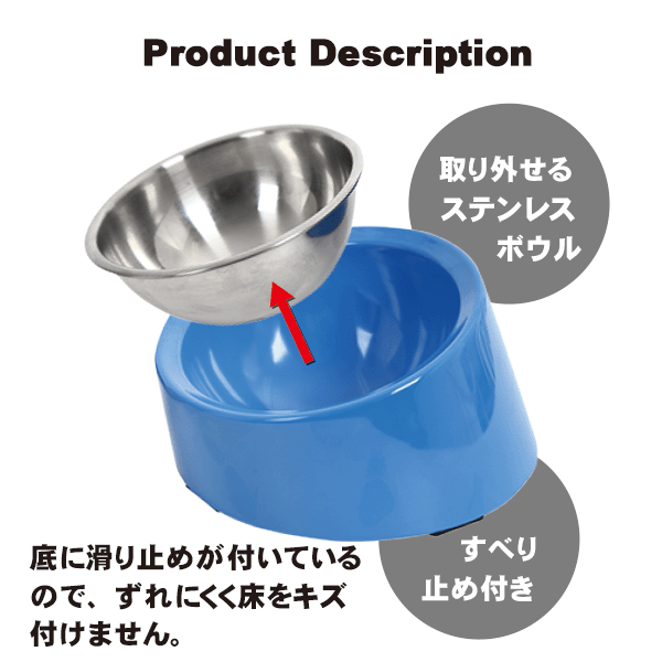 フードボウル フードディッシュ ドッグボウル ウォーターボウル 餌入れ 水飲み 器 給水器 食器 皿 犬用食器 猫用食器 ペット 超小型犬 小型犬 犬用 猫用 おしゃれ かわいい AFRESHFEELING アフレッシュフィーリング ポップボウル Sサイズ
