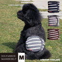 マナーベルト マナーバンド マナーウェア マーキング防止 オシッコ対策 トイレ用品 おむつ 犬 イヌ ドッグ dog 小型犬 犬用 ペット用 散歩 お出かけ 簡単装着 AFRESHFEELING プレーンボーダーマナーベルト Mサイズ