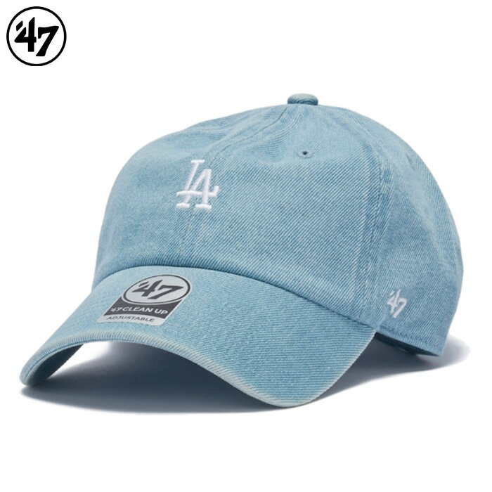 47 フォーティーセブン キャップ クリーンナップ ロゴ ロサンゼルス ドジャース メンズ レディース ライトブルー CLEAN UP 47A-CLPMLBMLLOSDOD-DEN-LTBLU