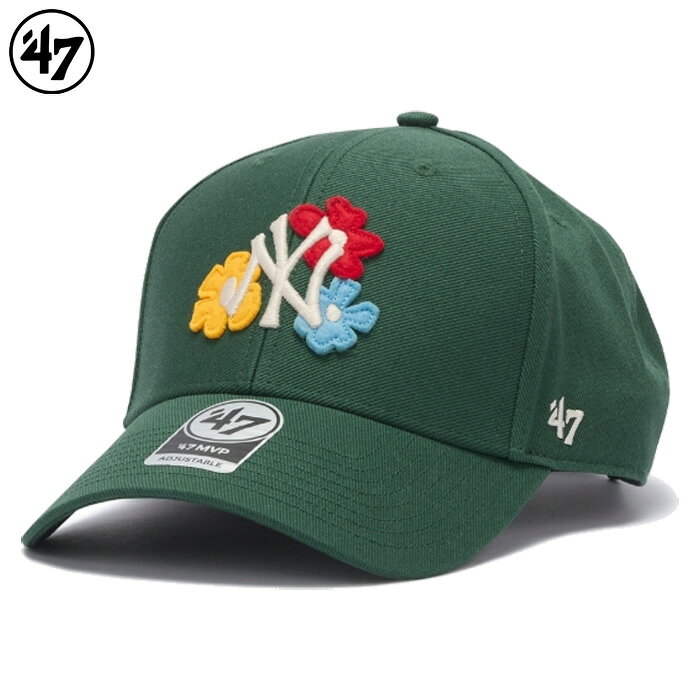 Rakuten - フォーティーセブン 47 キャップ エムブイピー 花 フラワー ニューヨーク ヤンキース メンズ レディース ダークグリーン 47A-MVP-B-GLRYM17HTS-DG