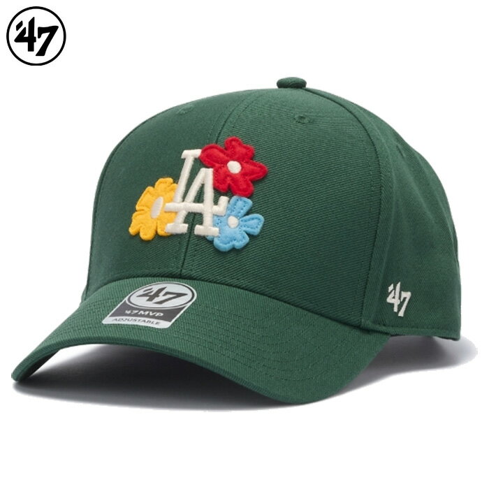 Rakuten - フォーティーセブン 47 キャップ エムブイピー 花 フラワー ロサンゼルス ドジャース メンズ レディース ダークグリーン 47A-MVP-B-GLRYM12HTS-DG