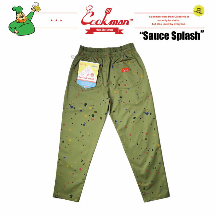 楽天AFRO JACK（お得なクーポン発行中！） クックマン シェフパンツ ソース スプラッシュ COOKMAN Chef Pants Sauce Splash