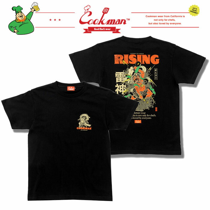 樂天商城 - (お得なクーポン発行中！) クックマン シェフパンツ ライジング 雷神 ブラック 半袖Tシャツ (メール便送料無料) COOKMAN Rising BLACK 61090