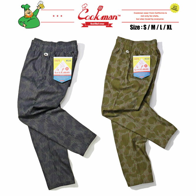 楽天AFRO JACK（お得なクーポン発行中！） クックマン シェフパンツ レインドロップカモ COOKMAN Chef Pants Raindrop