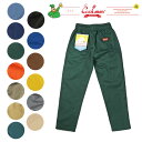 楽天AFRO JACK（お得なクーポン発行中！） クックマン シェフパンツ ソリッドカラー 単色 COOKMAN Chef Pants solid