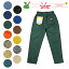 (ȃN[|sI) NbN} VFtpc \bhJ[ PF COOKMAN Chef Pants solid