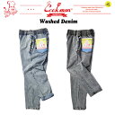 楽天AFRO JACK（お得なクーポン発行中！） クックマン シェフパンツ スノー ウォッシュド デニム COOKMAN Chef Pants Snow Washed Denim