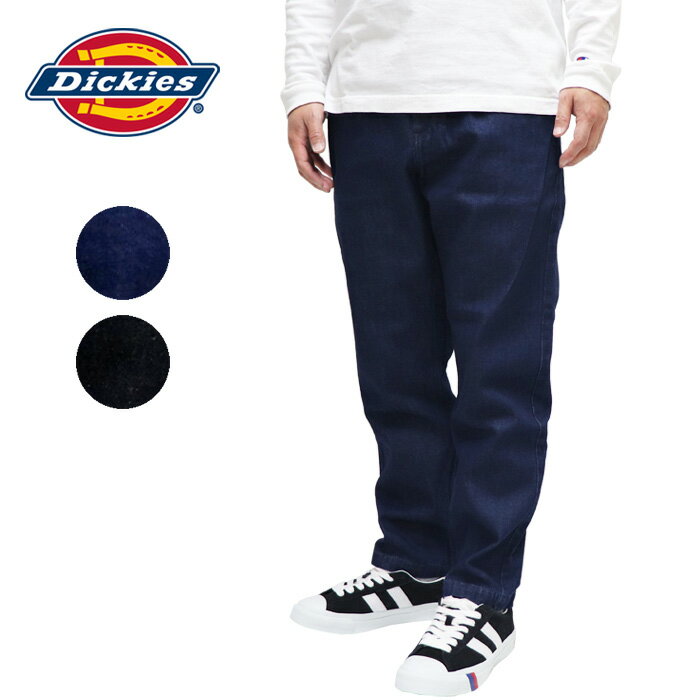 Rakuten - (お得なクーポン発行中！) ディッキーズ DICKIES メンズ デニム パンツ テーパード イージーパンツ DENIML EASY TAPERED PANTS