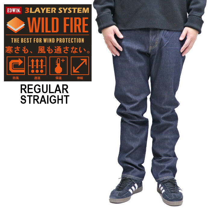 AFRO JACK㤨֥ɥ EDWIN ȥѥ ݲ  WILD FIRE  ǥ꡼ ȥå ǥ˥ 쥮顼ȥ졼  å REGULAR STRAIGHT One Wash (100פβǤʤ10,890ߤˤʤޤ