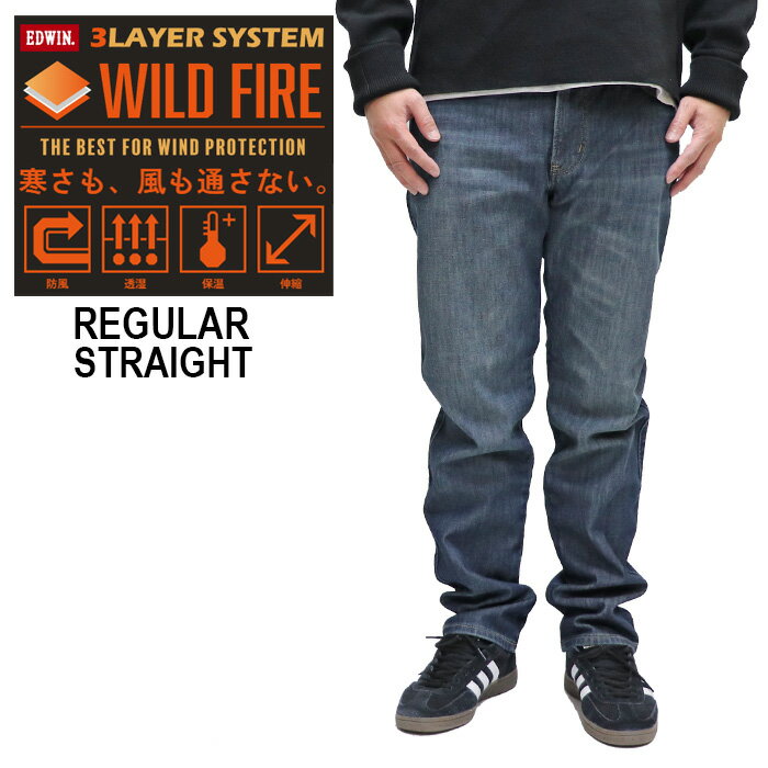 AFRO JACK㤨֥ɥ EDWIN ȥѥ ݲ  WILD FIRE  ǥ꡼ ȥå ǥ˥ 쥮顼ȥ졼 桼 å REGULAR STRAIGHT Dark Used Wash (126פβǤʤ10,890ߤˤʤޤ