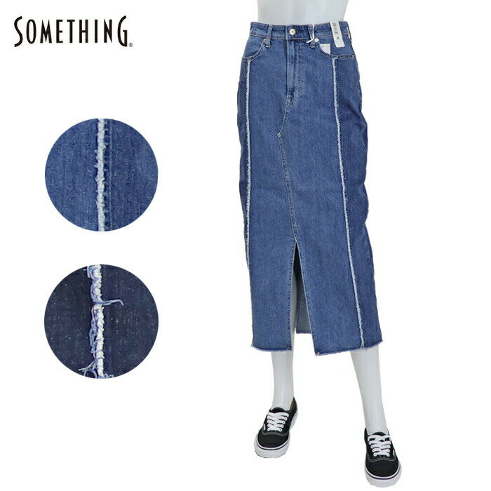 (20％OFFクーポン配布中！) サムシング レディース スリット スカート ストレッチデニム デニムスカート SOMETHING SLIT DENIM SKIRT 即納