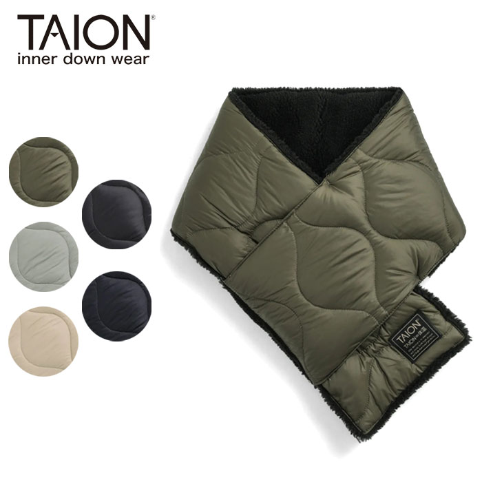 タイオン ダウン マフラー ミリタリー リバーシブル ダウンマフラー ソフトシェル (メール便 送料無料) メンズ レディース ユニセックス 軽量 防寒 TAION-R201ALSML-1