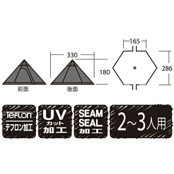 日本製 小川キャンパル カナディアンイースト テント ピルツ7 ブラック モノポールテント 2人 3人用 Black レーベル Afro Jack Www Malvestiti Com 日本製 小川キャンパル カナディアンイースト テント ピルツ7 ブラック モノポールテント 2人 3人用 Black レーベル Afro Jack Www Malvestiti Com