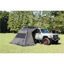 オガワキャンパル × カナディアンイースト カーサイド シェルター タープ 車用タープ CAR SIDE SHELTER ブラック レーベル その1