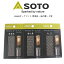 SOTO  ٻΥСʡ ҥΥ ʥ ץѡ 󥿥 (᡼220) Hinoto SOD-2604 ¨Ǽ