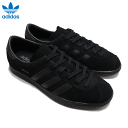 (お得なクーポン発行中!) アディダス オリジナルス スニーカー メンズ レディース スタット シュタット ブラック adidas Originals STADT Black