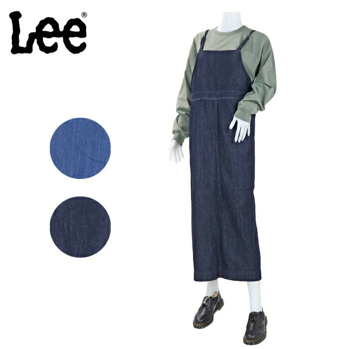 Lee（リー）『リラックスサロペットスカート』