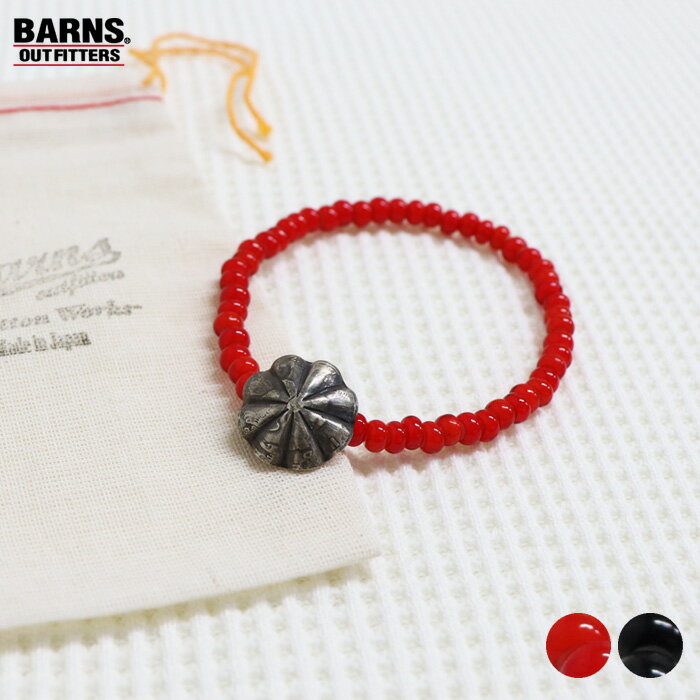 (�����ʥ����ݥ�ȯ���桪) �С��� �����ȥե��å����� �� �ܥ������� ���������꡼ �ӡ��� �֥쥹��å� BARNS OUTFITTERS Button Works M/DIME BEADSBRACE