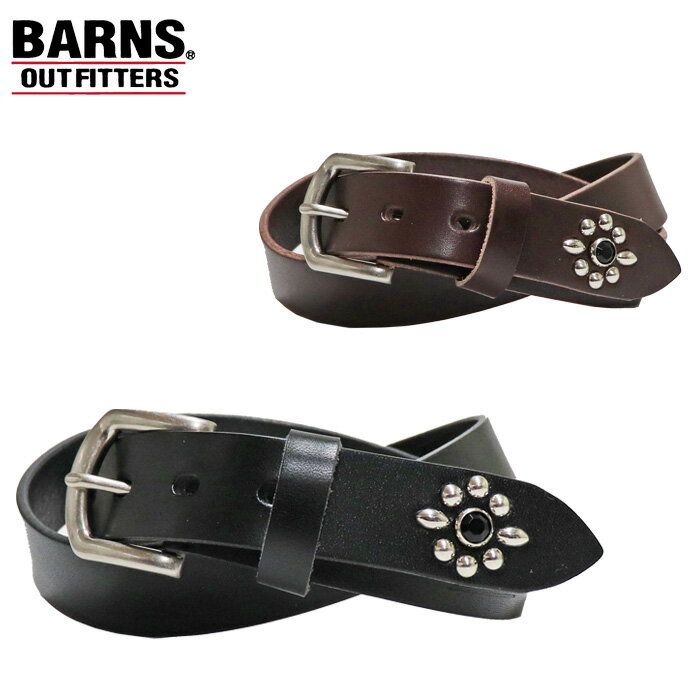 バーンズ アウトフィッターズ ベルト 30mm 栃木レザー スタッズ 日本製 本革 バックル アメカジ BARNS OUTFITTERS 30mm LEATHE...