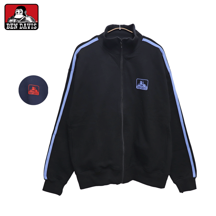 ベンデイビス スウェット トラック ジャケット アウター 長袖 裏毛 BEN DAVIS SWEAT TRACK JACKET ベン..