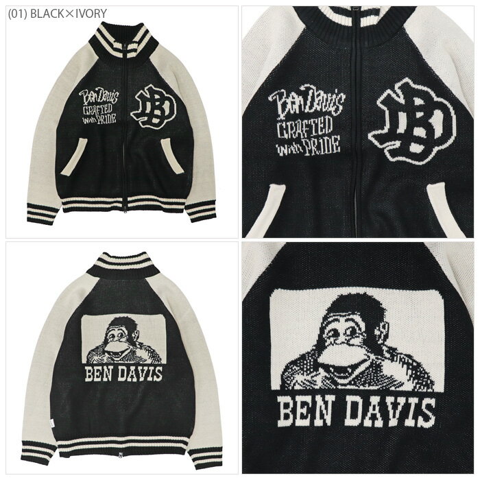 ベンデイビス ジャケット 長袖 ニット スタジャン メンズ レディース BEN DAVIS BD COWICHAN SWEATER ベンデービス / ベン デイビス