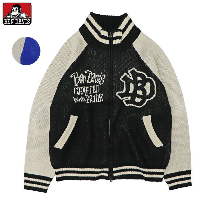 ベンデイビス ジャケット 長袖 ニット スタジャン メンズ レディース BEN DAVIS BD COWICHAN SWEATER ベンデービス / ベン デイビス