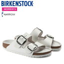 ビルケンシュトック サンダル レディース アリゾナ ビッグバックル スムースレザー ホワイト ナローフィット(幅狭) BIRKENSTOCK ARIZONA 即納