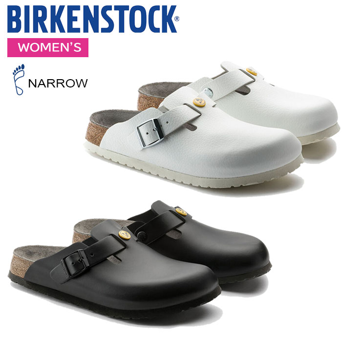 ビルケンシュトック サンダル レディース ボストン ESD ナチュラル レザー ナローフィット (幅狭) BIRKENSTOCK Boston ESD