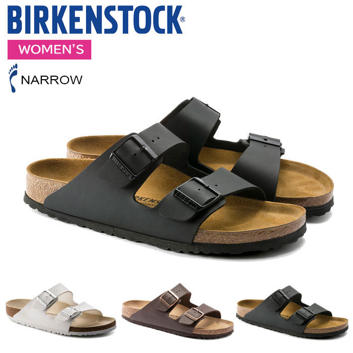 ビルケンシュトック サンダル レディース アリゾナ ビルコフロー ナローフィット(幅狭) BIRKENSTOCK ARIZONA