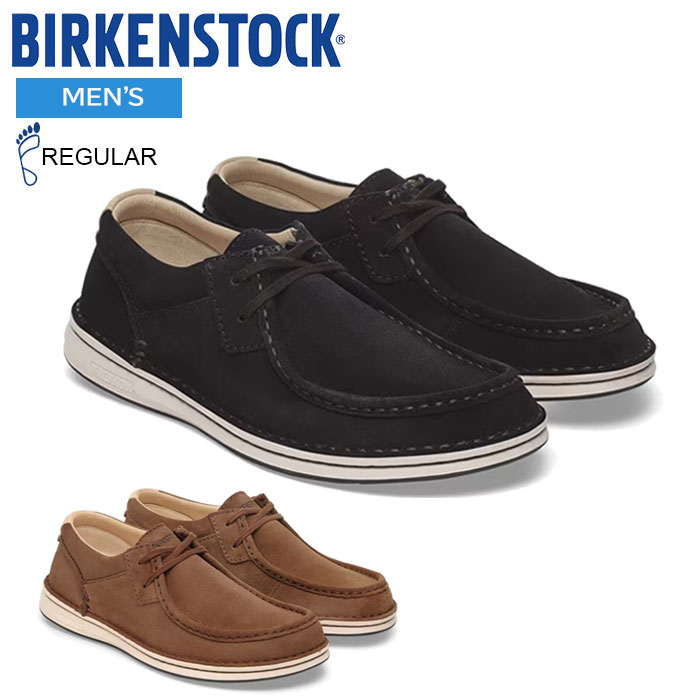 楽天市場】ビルケンシュトック（素材（生地・毛糸）スエード