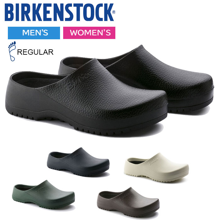 ビルケンシュトック サンダル メンズ レディース スーパー ビルキー レギュラーフィット (幅広) BIRKENSTOCK SUPER BIRKI