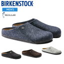 ビルケンシュトック サンダル メンズ ツェルマット ウールフェルト スリッパ レギュラーフィット(幅広) BIRKENSTOCK ZERMATT