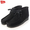 (お得なクーポン配布中！) クラークス オリジナルス メンズ ワラビーブーツ ブラックスエード Clarks Originals Wallabee Boot