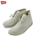 (お得なクーポン配布中！) クラークス オリジナルス メンズ デザートブーツ オフホワイト スエードレザー Clarks Originals Desert Boot Off White Suede