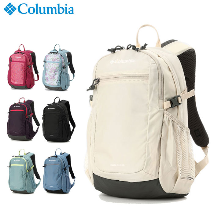 (お得なクーポン発行中！) コロンビア リュック キャッスル ロック 15L バックパック リュックサック デイパック ColumbiaCastle Rock 15L Backpack II PU8664 即納