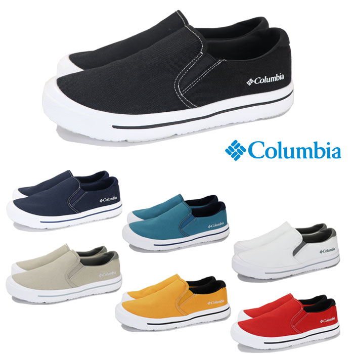 (SALE セール) コロンビア ホーソンレイン 3 スリップ ウォータープルーフ 防水スニーカー Columbia HAWTHORNE 3 SLIP WATERPROOF YU6648 即納