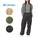 (FINAL SALE) コロンビア レディース ベルフォーチュン パンツ サロペット 撥水 紫外線カット Columbia Bell Fortune Pant PL4645 即納